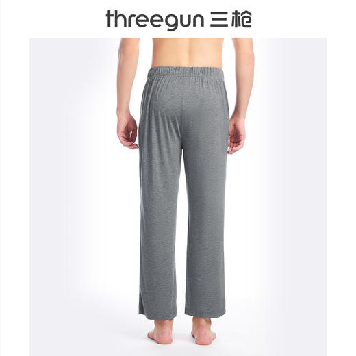 Threegun三枪 【莫代尔】家居男长裤-60895B911 商品图5