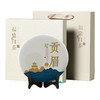 裕隆盛丨贡眉礼盒 福鼎白茶 2016年 350g 商品缩略图0