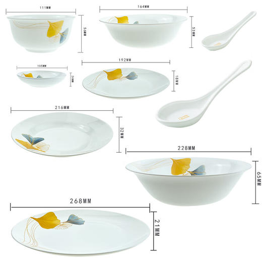 康宁 冰萃玲珑 金银杏餐具28件套 商品图1