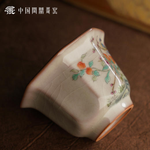 问鼎哥窑致巧款 潭影杯（暖春）（缺货） 商品图3