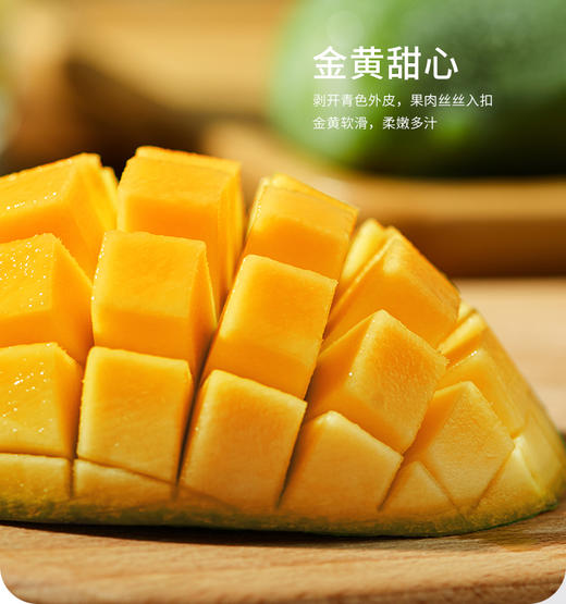 【甄选】精品桂七大果 礼盒装 产地直发 商品图3