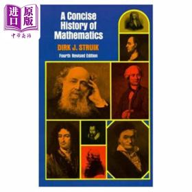 【中商原版】数学简史 第四修订版 修订版 A Concise History of Mathematics 英文原版 Dirk J Struik 数学 科学百科