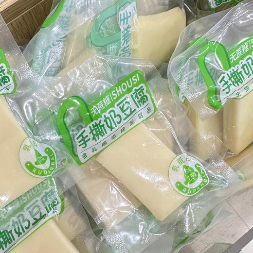 内蒙特产 奶疙瘩奶酥奶酪混合装250克/袋 商品图6