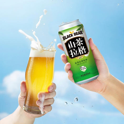 【黑熊精酿啤酒】山茶拉格 8°P  500ml*6听/12听 商品图4