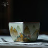 问鼎哥窑致巧款静空杯（秀峰叠嶂）（缺货） 商品缩略图0