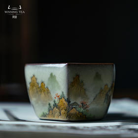 问鼎哥窑致巧款静空杯（秀峰叠嶂）（缺货）