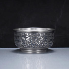 子佩集S999银福享今生茶杯摆件【A0917-2】纯银茶杯摆件2406