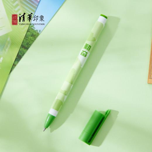 清华文创学风中性笔套装 商品图7