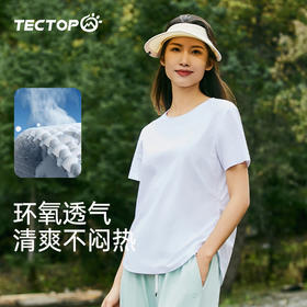 探拓户外女式圆领短袖T恤