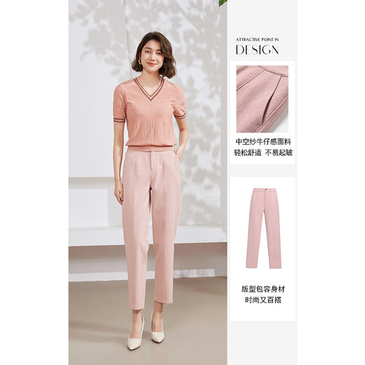 乔万尼休闲裤女夏新款直筒裤薄款EM2F849 商品图3