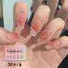 蜜桃腮红法式中长小红书美甲穿戴甲网红纯欲风同款美甲贴片指甲片 商品缩略图2