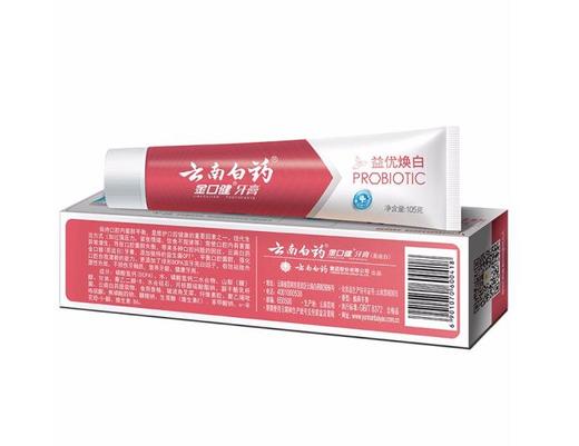 云南白药金口健牙膏益优焕白105g酷爽冬青香型清新口气减轻牙渍 商品图3