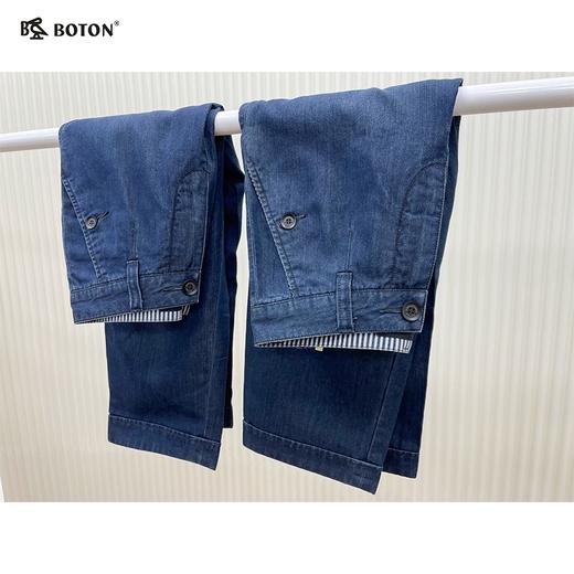 【第2件半价！尾货清仓不退换】波顿女士七分裤LE339 商品图1