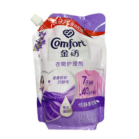 金纺怡神薰衣草衣物护理剂850ml