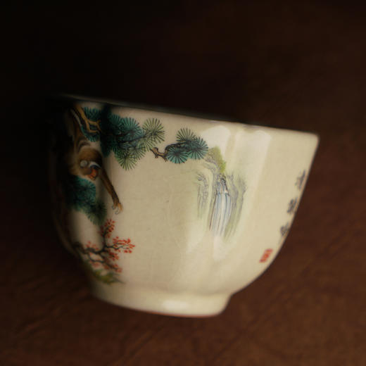 问鼎哥窑传世款镜花杯（猴子） 商品图2
