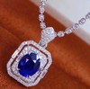 1.39ct 蓝宝石吊坠 商品缩略图1