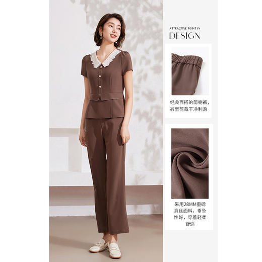 乔万尼桑蚕丝休闲裤女夏新款薄款微喇显瘦EM2F806 商品图3