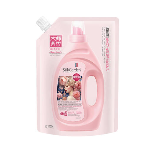 蔬果园 香氛洗衣套餐礼盒装4件套 500ml+1.74kg 家庭套装除菌去污 商品图4