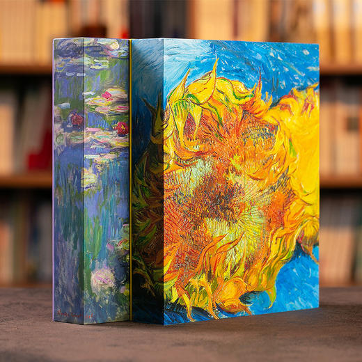 《凡高 莫奈》（2024典藏纪念版 ） 商品图2