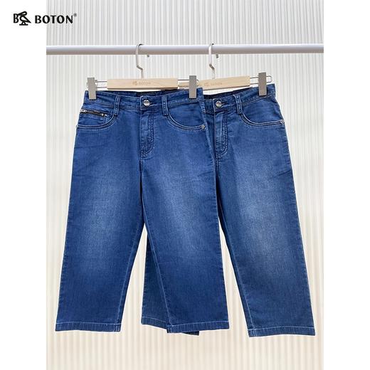 【第2件半价！尾货清仓不退换】波顿女士七分牛仔裤LE386 商品图1