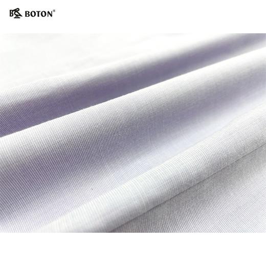 【第2件半价！尾货清仓不退换】波顿男士净色合身版长袖衬衫MS292116 商品图3