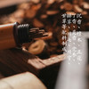 *自营*药师香檀木小葫芦荷花雕刻一体香插黄铜芯线香天然配料楠竹香筒一罐 商品缩略图1