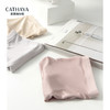 【CATHAYA/凯喜雅】高腰真丝内裤（3条装）ASK2NGJK005 商品缩略图14