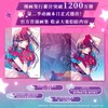我推的孩子1st官方画集 商品缩略图2