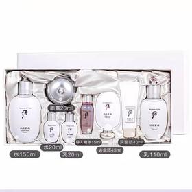 韩国whoo后雪玉凝美白护肤套盒 化妆水乳液面霜三件套装(版本随机). 跨境购