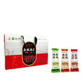 五谷杂粮   杂粮挂面礼盒   2.0kg