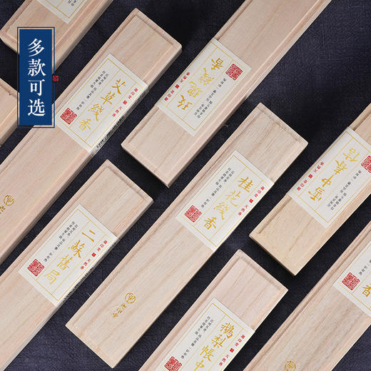 迦印堂丨桐木盒桂花线香/玫瑰线香/鹅梨帐中香 40g/100g 多款可选 商品图2