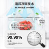 博世（BOSCH）【60cm超薄平嵌】512升对开门变频电冰箱双开门大容量家用 玻璃面板 抗菌除味 三档变温 一级能效 K1A98EA59C 商品缩略图2
