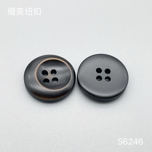 S6246(整包购买) 商品图1