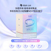 【华熙生物艾小驼-悦瘦NEXT益生菌】一条500亿活菌，12种明星菌株，单条添加100亿专利瘦子菌BPL1，两款皮肤管理专利菌株，三层包埋专利，体态轻盈皮肤好状态 商品缩略图2