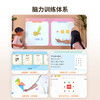 浦生P3 触控投影仪，触控互动，海量资源早教、会议、教学、娱乐兼适用 商品缩略图5