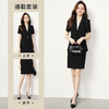 【一粒扣短袖西服+包臀短裙】罗蒙夏季女士套装优雅气质职业两件套女 商品缩略图2