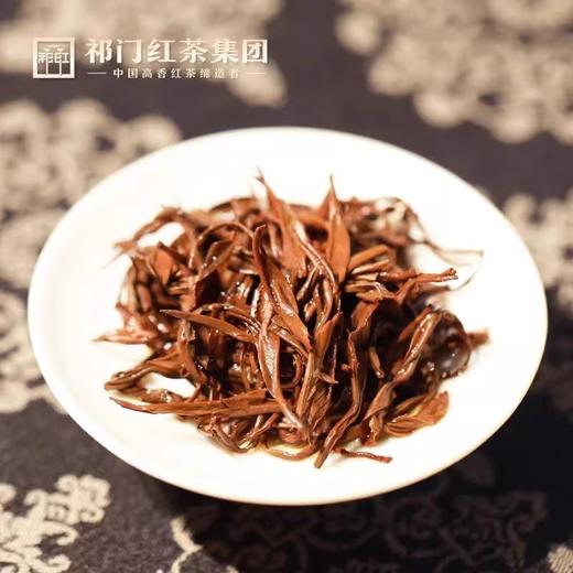 祁门红茶 祁红毛峰 祁香秀 150g 汤色橙红明亮 香气鲜甜持久 滋味鲜醇清爽 72小时发货 商品图2