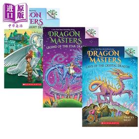 预售 【中商原版】学乐大树系列 驯龙大师3册 Dragon Masters #24-26 Dawn Of The Light Dragon 英文原版儿童章节书故事书