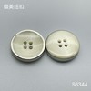 S6344(整包购买) 商品缩略图1