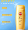 日本高丝KOSE精华水润/清爽啫喱高效防晒乳SPF50+-120g/防晒喷雾-90g 商品缩略图2