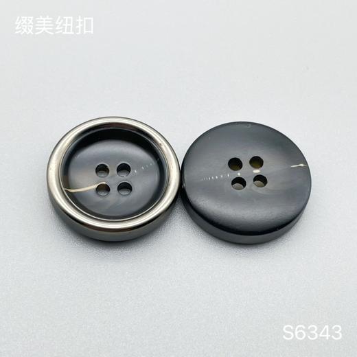 S6343(整包购买) 商品图3
