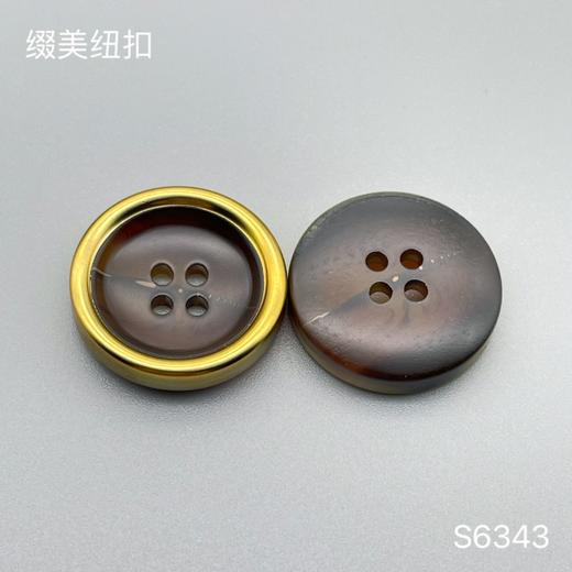 S6343(整包购买) 商品图2