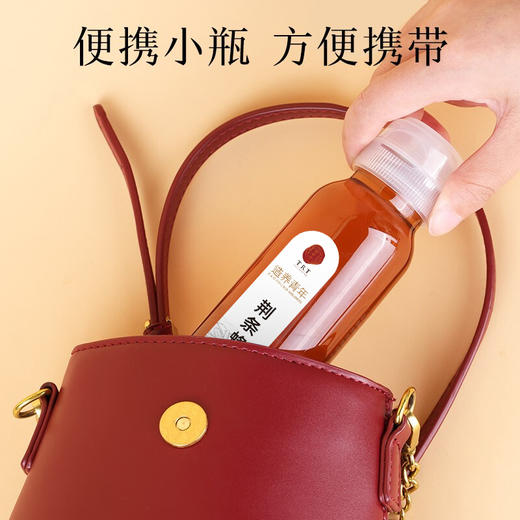 【正宗同仁堂品牌】北京同仁堂 荆条蜂蜜420克 清香怡人 纯蜂蜜拒绝添加掺杂 浓稠滋补 便携小瓶装挤压不沾手SY 商品图6
