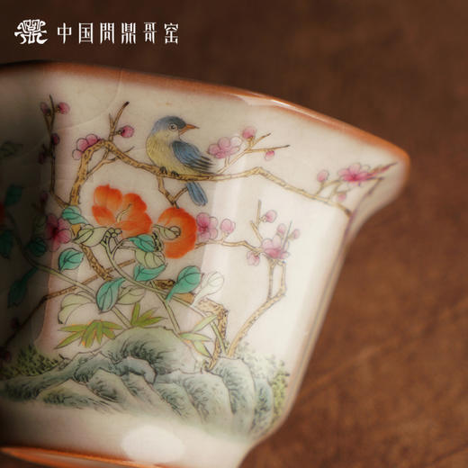 问鼎哥窑致巧款 潭影杯（暖春）（缺货） 商品图2