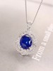 2.8ct 蓝宝石吊坠 商品缩略图3