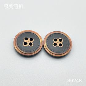 S6248(整包购买)