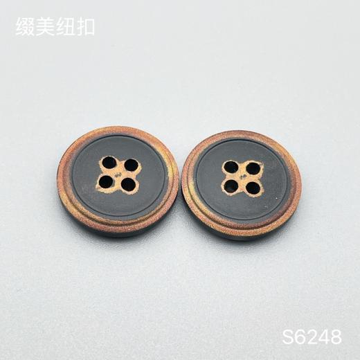 S6248(整包购买) 商品图0