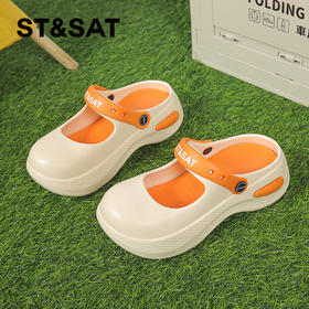 星期六时尚包头厚底防滑外穿凉拖SSC211562B