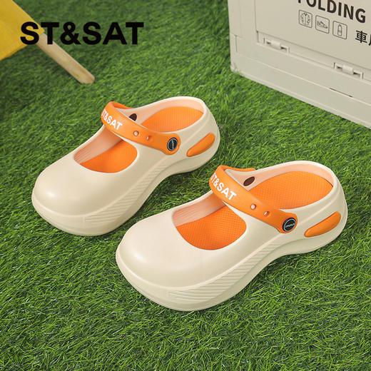 星期六时尚包头厚底防滑外穿凉拖SSC211562B 商品图0