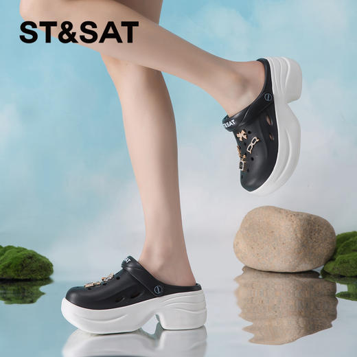 星期六时髦撞色厚底百搭洞洞鞋SSC21101AB 商品图7